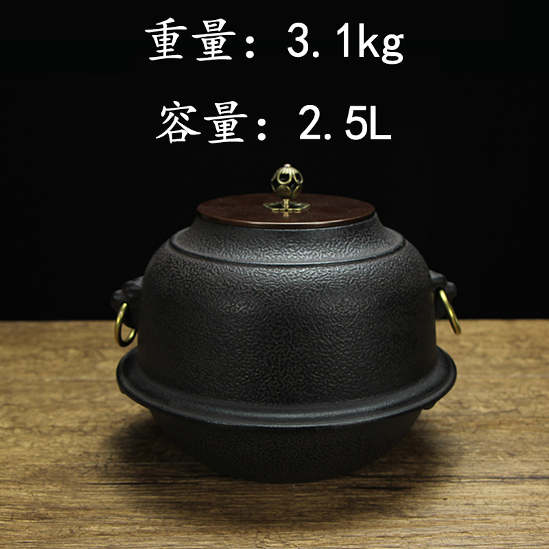 O1CN018OyyvM2BnvBFJnqS6_!!1970