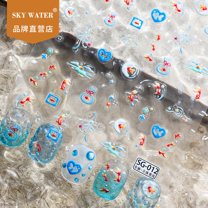 スカイ夏のオーシャンスタイル小さな金魚立体ネイルアートステッカーゼリーかわいいネイルステッカー diy ウォーターカップ装飾ステッカー|undefined