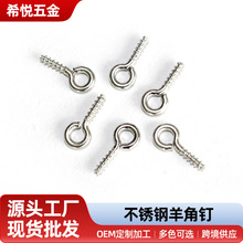 �S�����l���P����� 1.0*8mm�_������� ���K�ֹ������ݽz���l