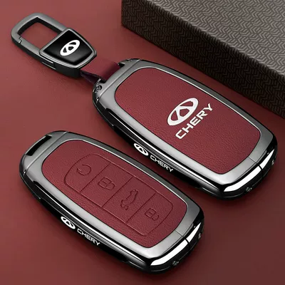 06 Buckle Shell, Car key bag - leather-texture-chery-a-model-4-button-red-car-logo-trapezoid-buckle