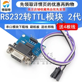 连接器;射频电缆;集成电路