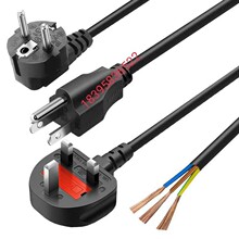 直銷英規電源線英式ASTA電源插頭英國3芯0.75平方PVC線纜品字尾電