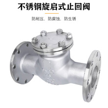 �Ϻ��������P�����ʽֹ���y H44W���m������ֹ�y304�ߜ������y�T