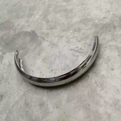 Factory Supplies Electric Vehicle Electric vehicle fender