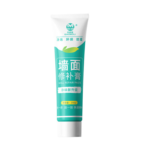 Clean smell wall repair paste, home decoration putty paste, waterproof and mildew-proof nail hole repair, clean smell environmentally friendly wall repair paste wholesale