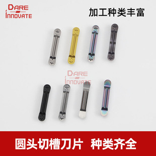 Grooving and Cutting Blade Mrmn/Mrgn Round Head Fine Grinding R1/R1.5/R2 Ball Head Grooving Blade Cnc Lathe