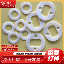 ɫķ|F|Ƭط^PTFE ķϩ|Ƭ͸ߜ