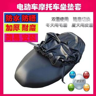 늄܇|״Сͨ÷ˮ̤Ħ܇|׷ƤpӺ