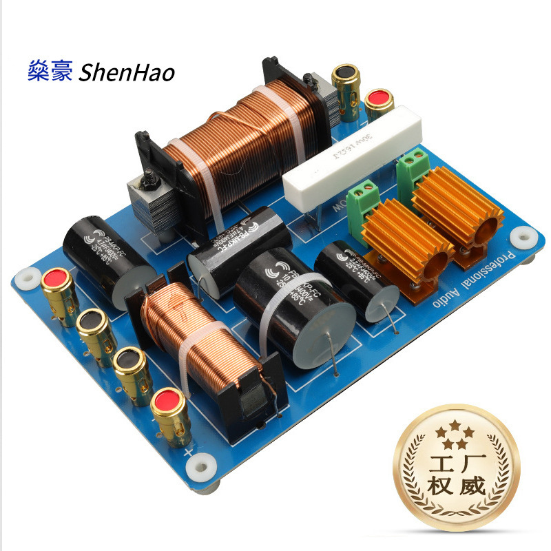 Imported Stage Two-Way Frequency Divider Single 15inch 18inch Audio Speaker Speaker Manufacturer Direct Sales Batch Imported Stage Two-Way Frequency Divider Single 15inch 18inch Audio Speaker Speaker Manufacturer Direct Sales Batch