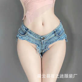 夜之迷情趣性感辣妹破洞牛仔裤低腰开档热裤夜店火辣诱惑内衣8028