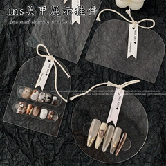 Ins風ネイル着用甲展示板透明アクリル高級色版モデル撮影道具背景板新