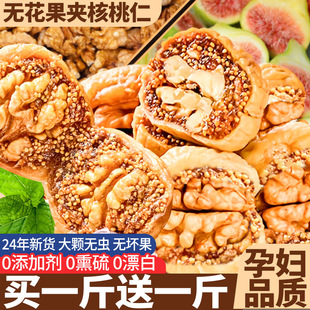 �o�����A�������ЋD�S�wͪ�ش����T�ɪ������e��ʳС��Ʒ�a