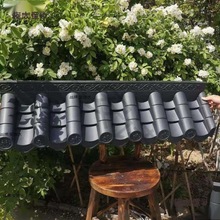 室内麦中式仿屋檐仿古瓦塑料瓦门头太保瓦仿古一体假瓦琉璃麦太保