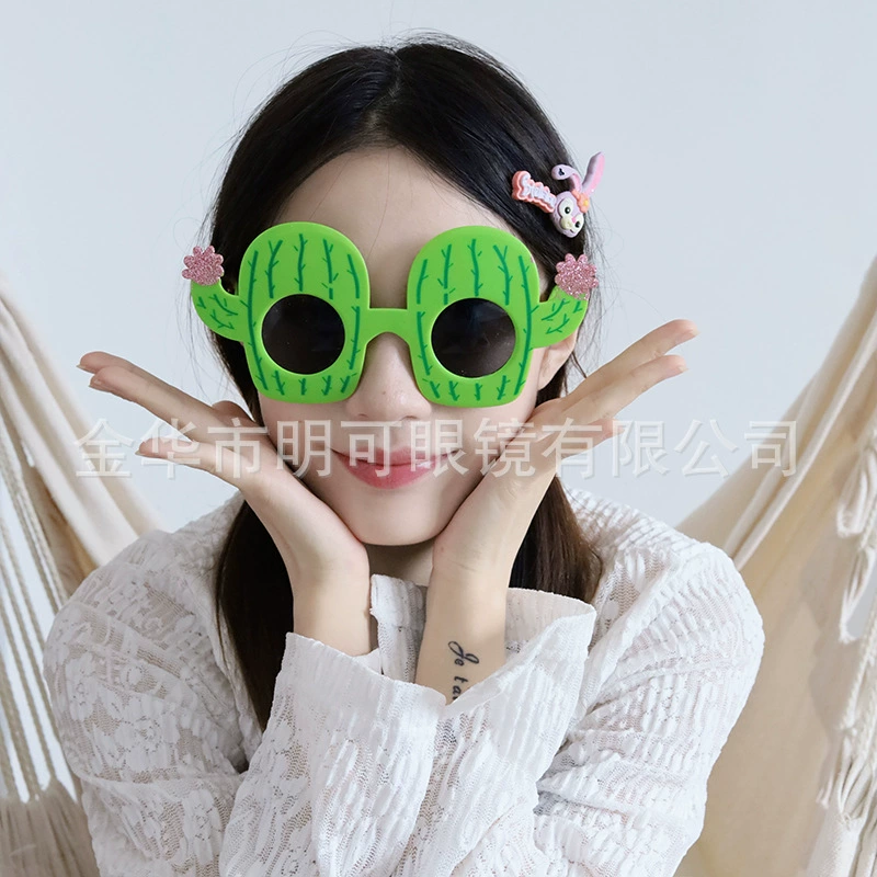 Beach sunglasses, glasses for party, wineglass for ice cream, graduation party