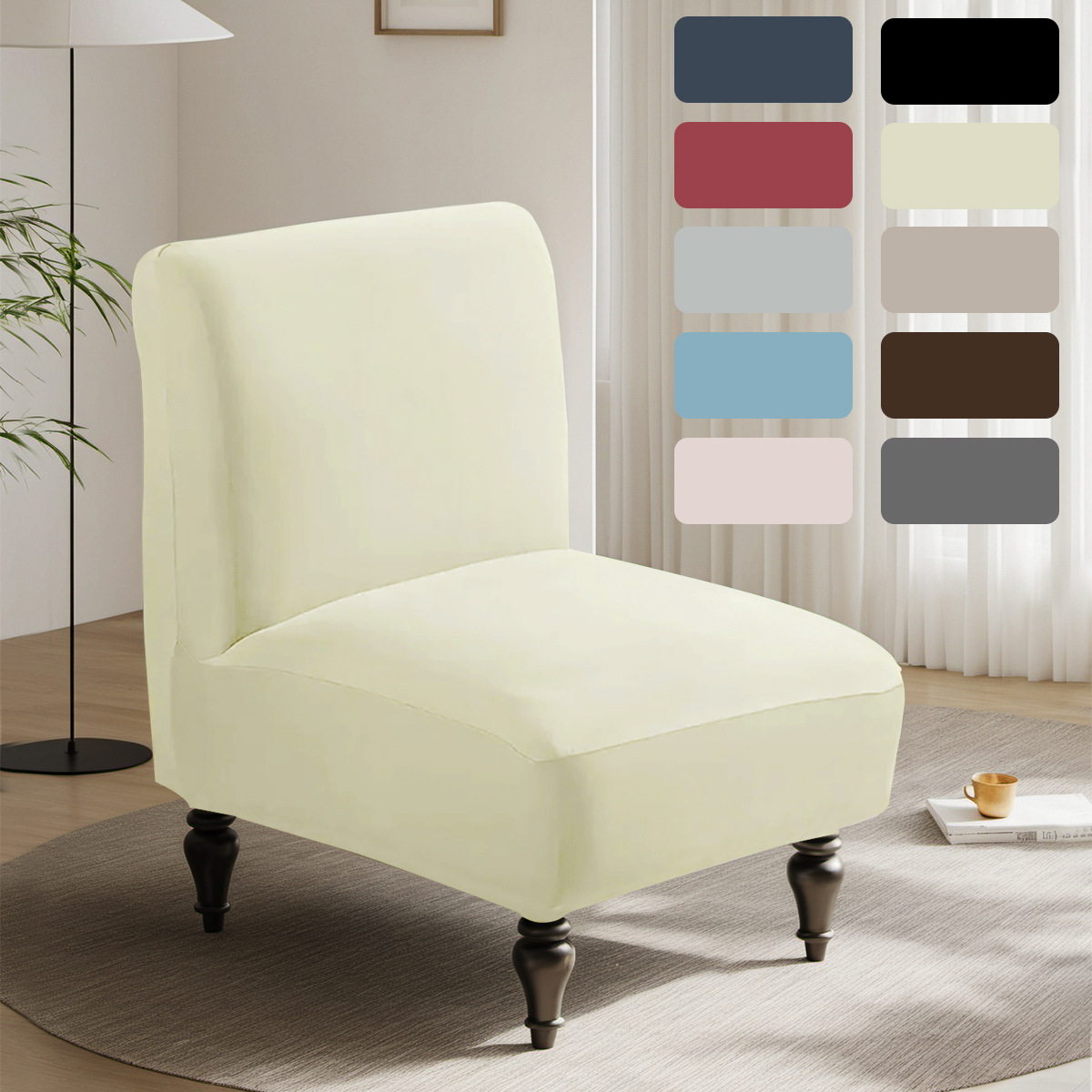 Nuevo transfronterizo 75D seda de leche impermeable taburete grueso cubierta elástica cubierta de silla de hotel de color sólido universal cubierta de sofá único