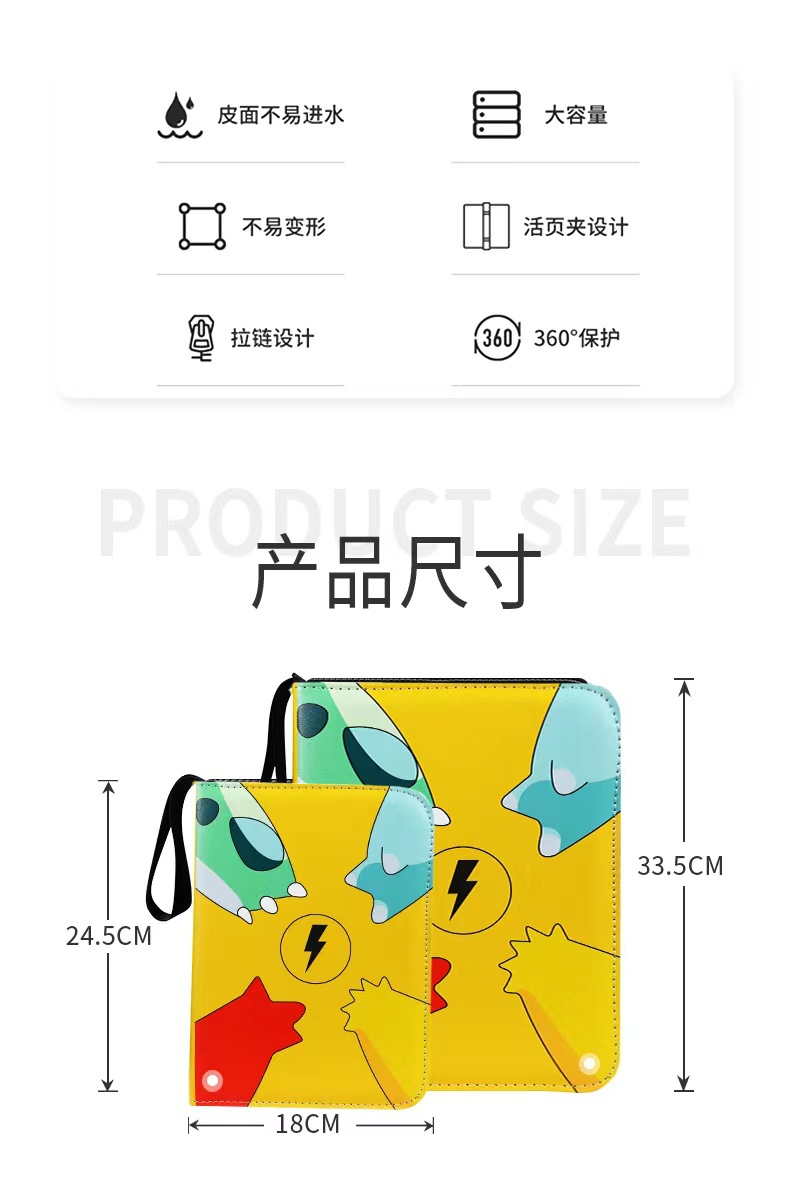 311ef07b2976615482695f01d6a93a