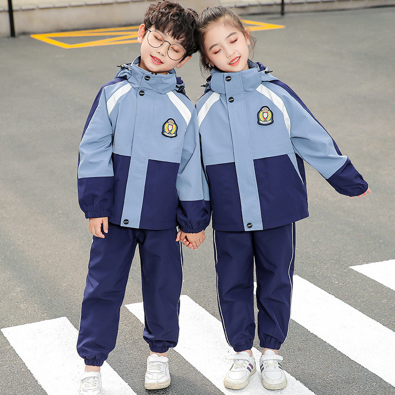 小学生校服春秋套装一年级儿童班服冲锋衣秋冬季三件套幼儿园园服|undefined