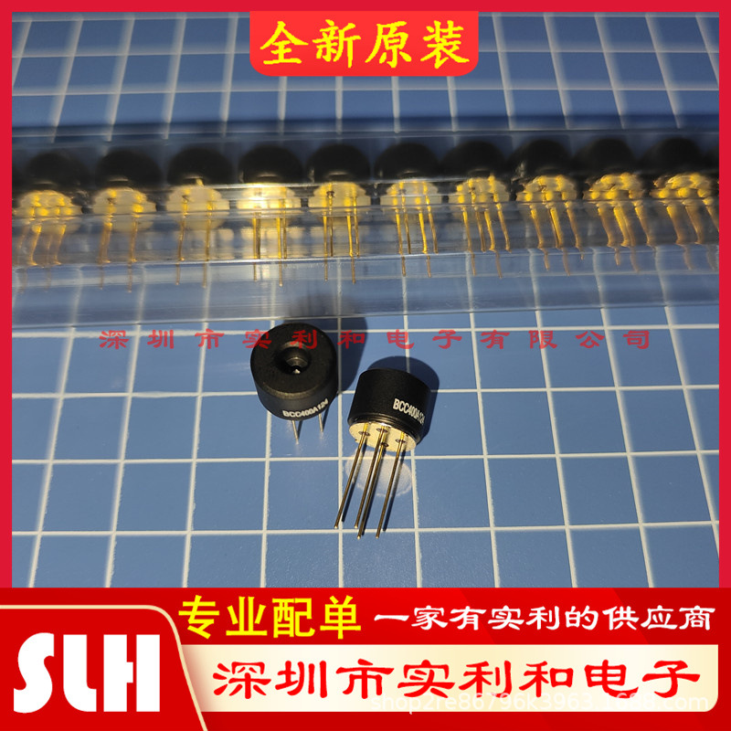 MLX90614ESF-BCC-000-TU 非接触红外测温传感器 TO-39 原装现货