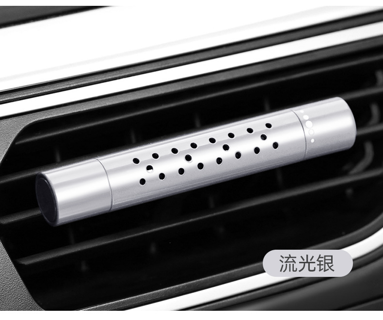 Air outlet car aromatherapy car air fresh odor elimination metal lasting fragrance car fragrance perfume
