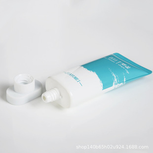 180ml Gradual Change Flip Portable Facial Cleanser Body Milk Hose Bottled Lotion Hand Cream Sunscreen