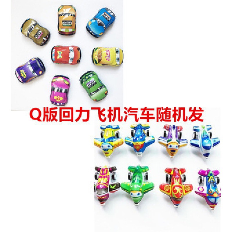 Yiwu pequeño mercado de productos básicos juguetes para niños al por mayor regalos del mercado nocturno bajo 1 yuan puesto nuevos pequeños regalos luminosos.