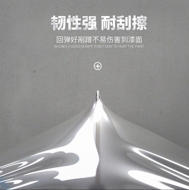 Dupont Automotive Tpu Invisible Car Protective Film Tph Paint Scratch Repair Film for Car Roof and Full Vehicle Anti-Scratch