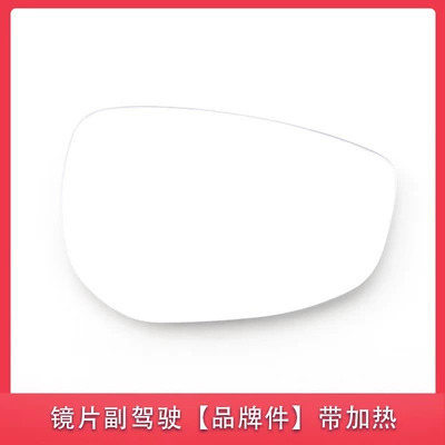 Angkesaila rearview mirror shell carbon – Other Automotive Exterior Supplies - lenses-with-heated-passenger-side-14-16-styles