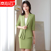 Fashionable green Solid Occupation fashion suit Short sleeved trousers Small suit commute Europe and America Clothes & Accessories