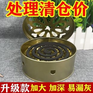 ✅ Mosquito-Repellent Incense Box Practical Rack Household Fireproof with Cover Multi-Functional Enlarged Incense Burner Deepened Mosquito-Repellent Incense Box Ash Tray