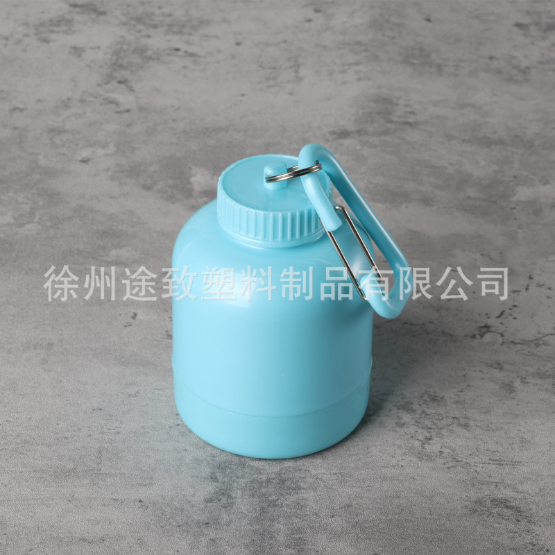 蛋白粉盒便携式分粉粉盒补剂分装瓶小罐小瓶子健身携带桶PP材质|undefined