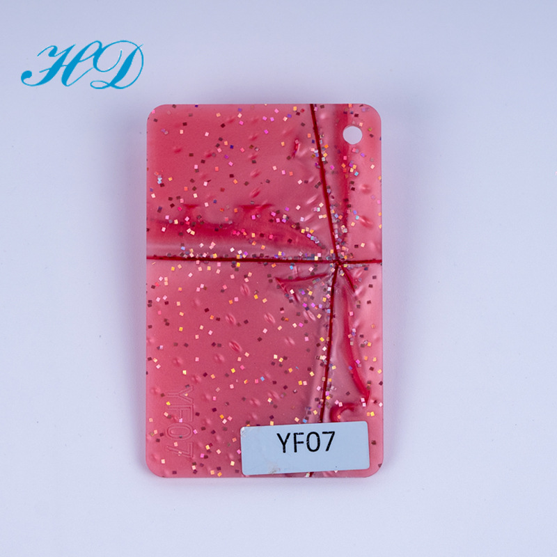 【源头厂家】有机玻璃板 特殊亚克力板材 颜色多样亚克力板