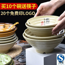 �ܰ�������ţ���������·����´��������������C�����^����