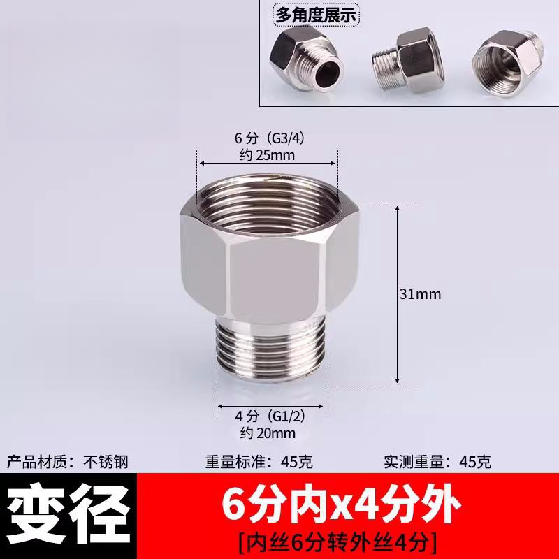 (n - 8) 6 puntos de alambre interior a 4 puntos de alambre exterior