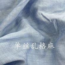 �νz�y�l�y�������������\�]�r���B��ȹ�h�������ϕr�b�������l