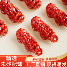 �ߺ����V��ɰ����ɰ�tɰ����������~�ݙM��������Ͻ�ɰ�S��ֱ�N