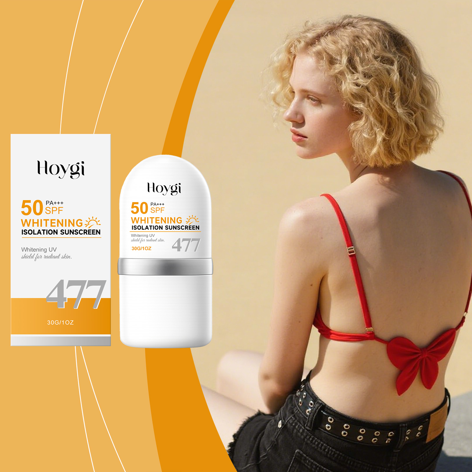 HOYGI面部身体防护霜 日常户外度假夏季保湿轻薄隔离防护便捷成膜