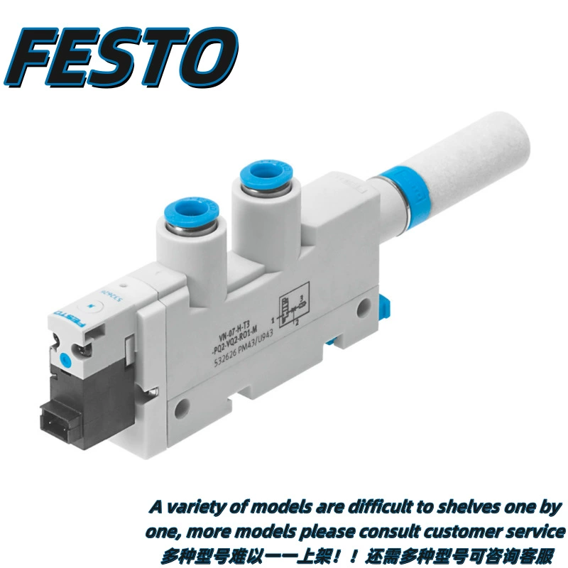 FESTO Festo VN вакуумный генератор VN-10-H-T3-PQ2-VQ2-RO1-B подлинный 536240