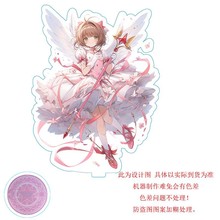 动漫周边立牌 魔卡少女樱 百变小樱 木之本樱 知世双面亚克力摆件