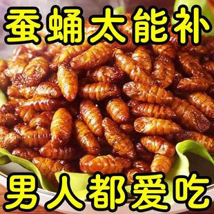 �����QӼ��؛�sӼ�_����ʳ��ը���خa�¾Ʋ��OӼ��С��ʳ�����l