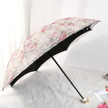 新款太阳伞防紫外线双层蕾丝刺绣黑胶两用女士折叠防晒遮阳伞批发