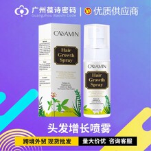 �羳TK���QHair Growth Spray�����{�ͱ�������Ȼ�^�l���A���F