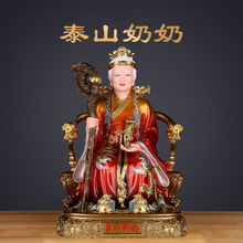 ��ϼԪ�������۹����������ù���̩ɽ����̩ɽ��ĸ����S�����l