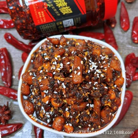 辣椒酱;猪肉零食;火锅调味料