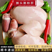 �����خa�Z�Ϊ{�^�Z���r�F���Z�η۸η�ʽ�Z�η۸����r�Ƶ��Z�۸�