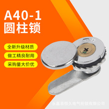 �a�� ����A40ϵ��늙��T�i�����i늙��T�i�O�����i��ˮ���w�D���i