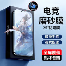 �m���O��14ĥɰ13䓻�Ĥȫ��iPhone15�֙CĤ14promax�¿�12늸�11