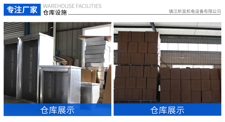 11051719559_2100980382