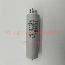 �M�ڱ������� 25uF 1.27.6CC3 AV 늙C������� ARCOTRONICS 420V