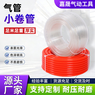 �S�����l�Չ��CPU��ܼӺ��ܸ߉���s����ܛ���͉��������