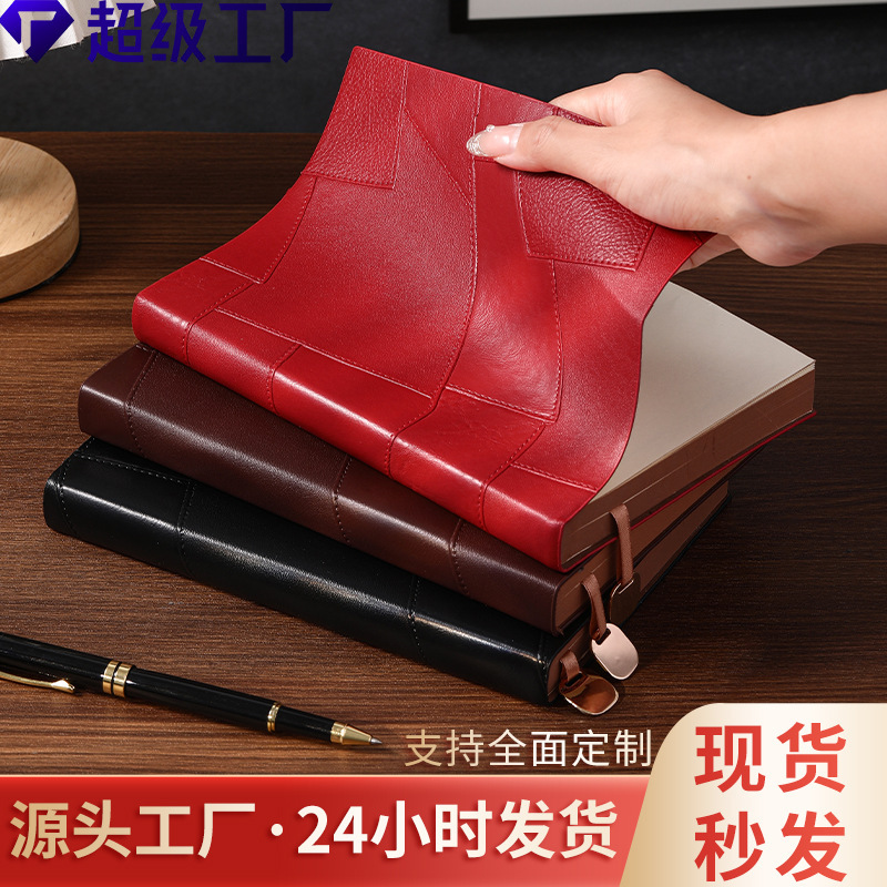 新款商务a5笔记本套装伴手礼高颜值记事本会议礼盒logo定制批发|undefined